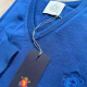 Jersey caballero RFEG Azul Royal